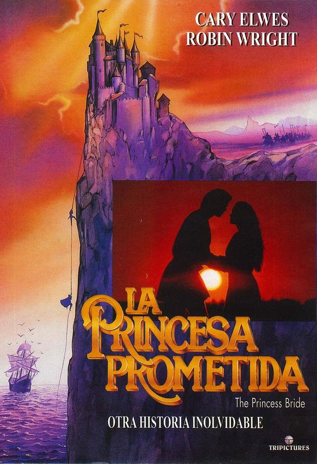 La princesa prometida