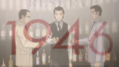 Bartender 1x11