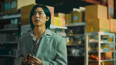 Tú siempre estuviste ahí 1x5