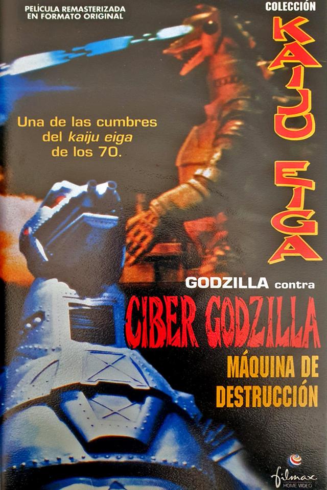Godzilla contra Ciber Godzilla, máquina de destrucción